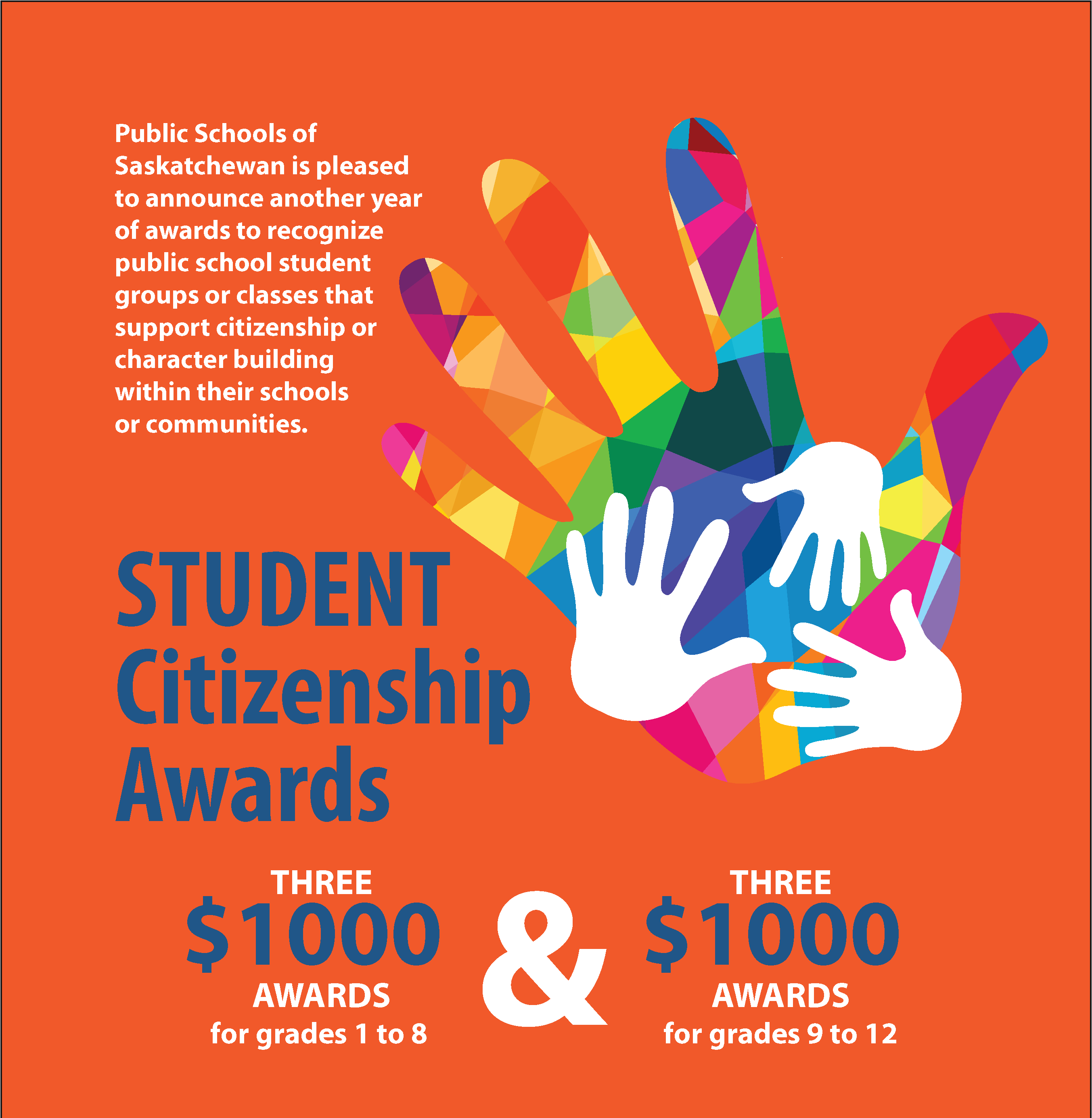 Student_Citizenship_Awards.png